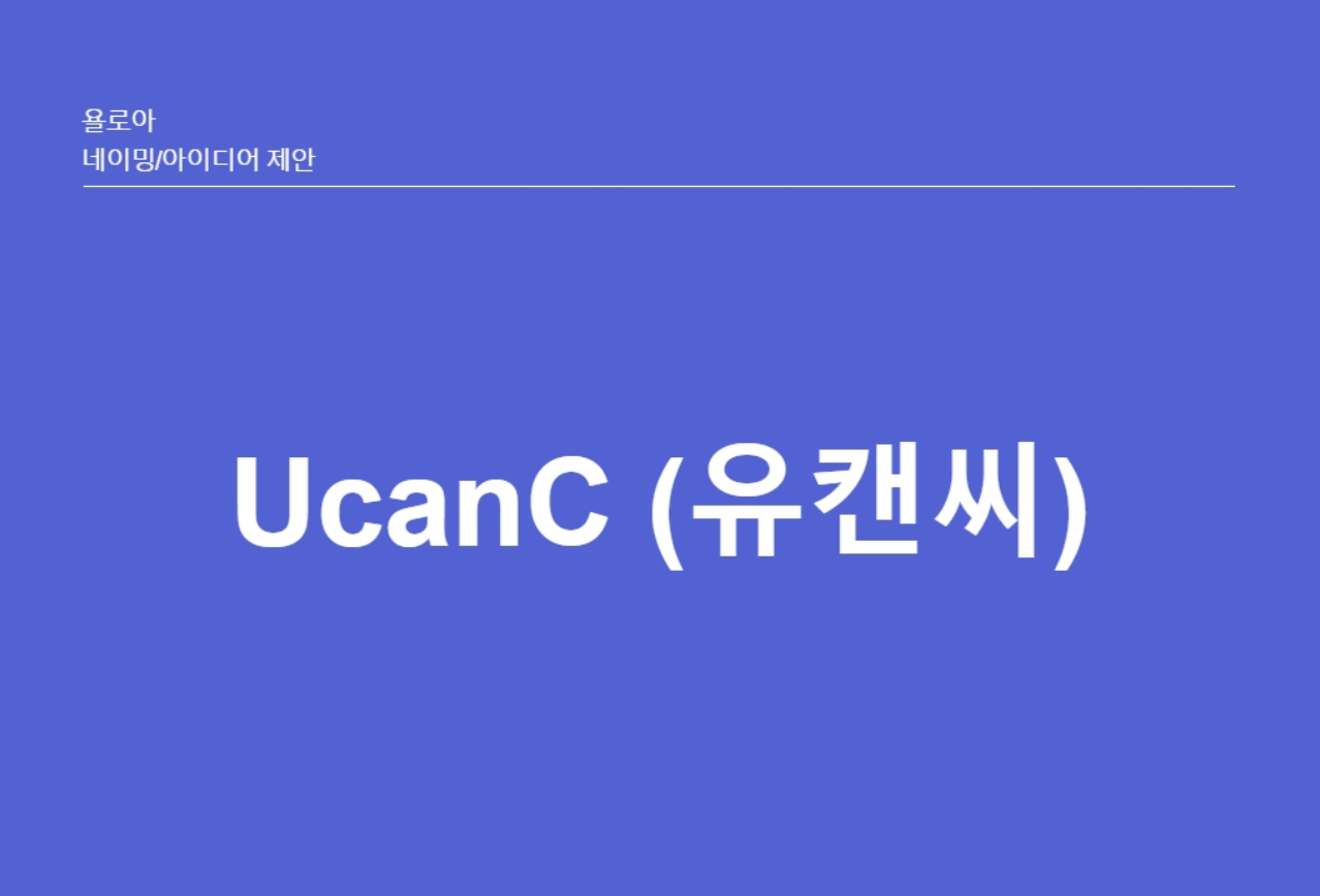 스크린샷 2022-04-29 오후 6.10.32.png