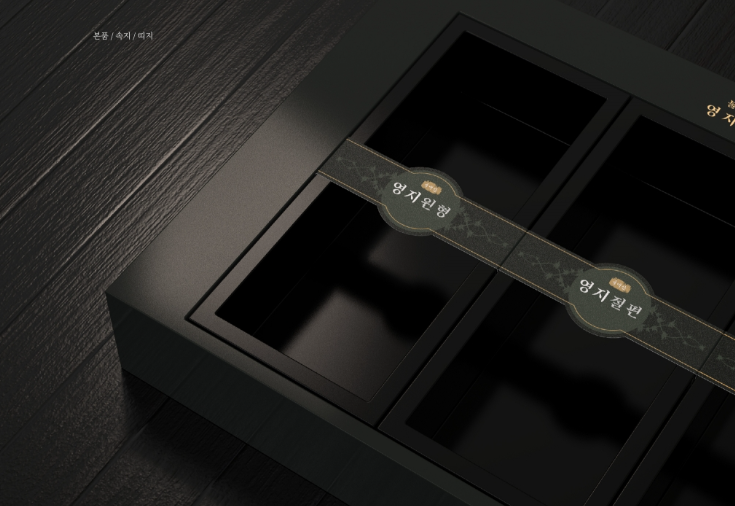 2024-08-29 17 48 25.png