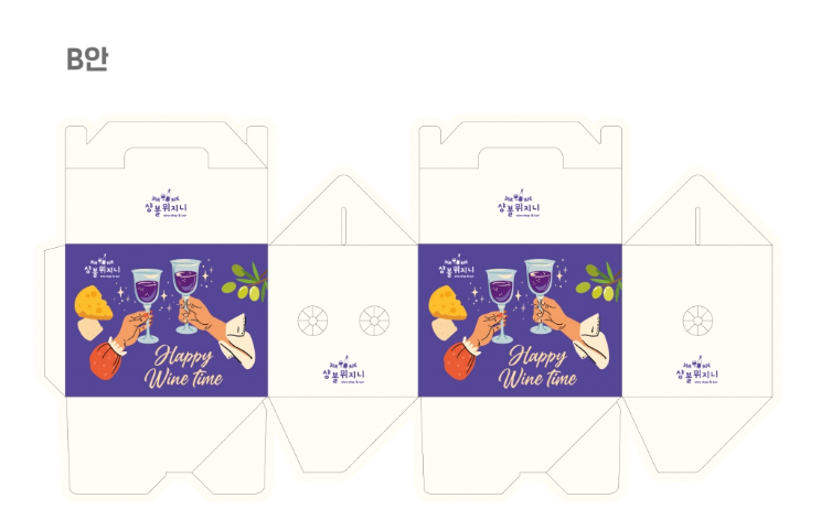 2025-03-13 20 11 24.png