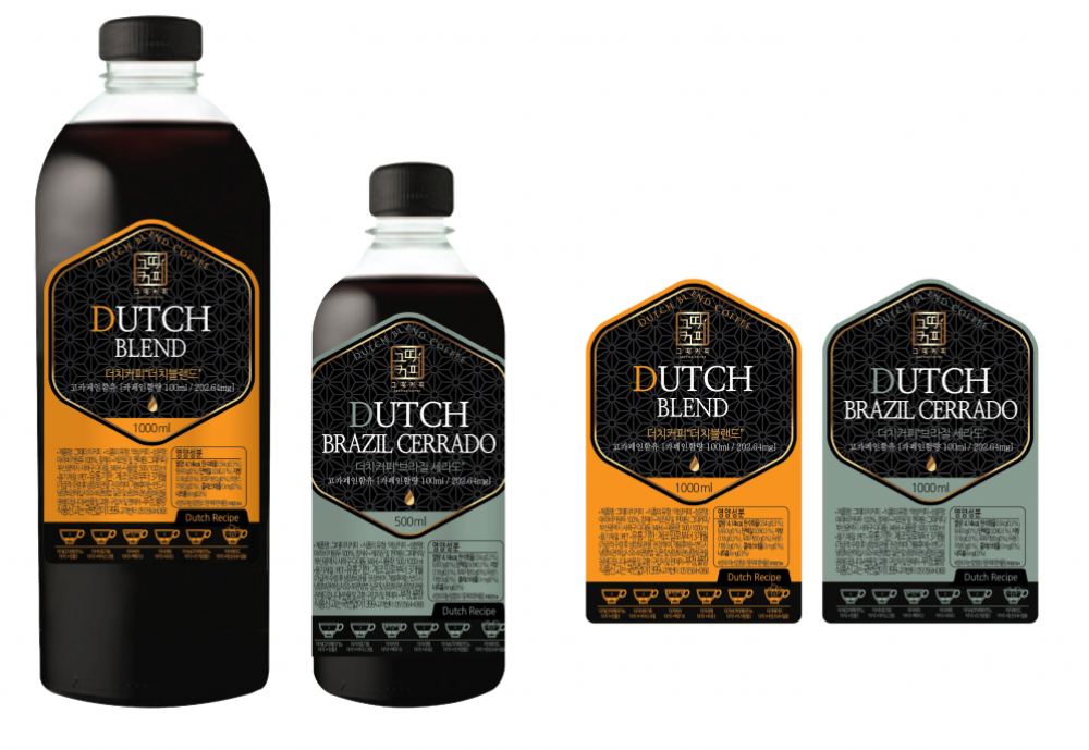 2023-09-20 12 37 32.png