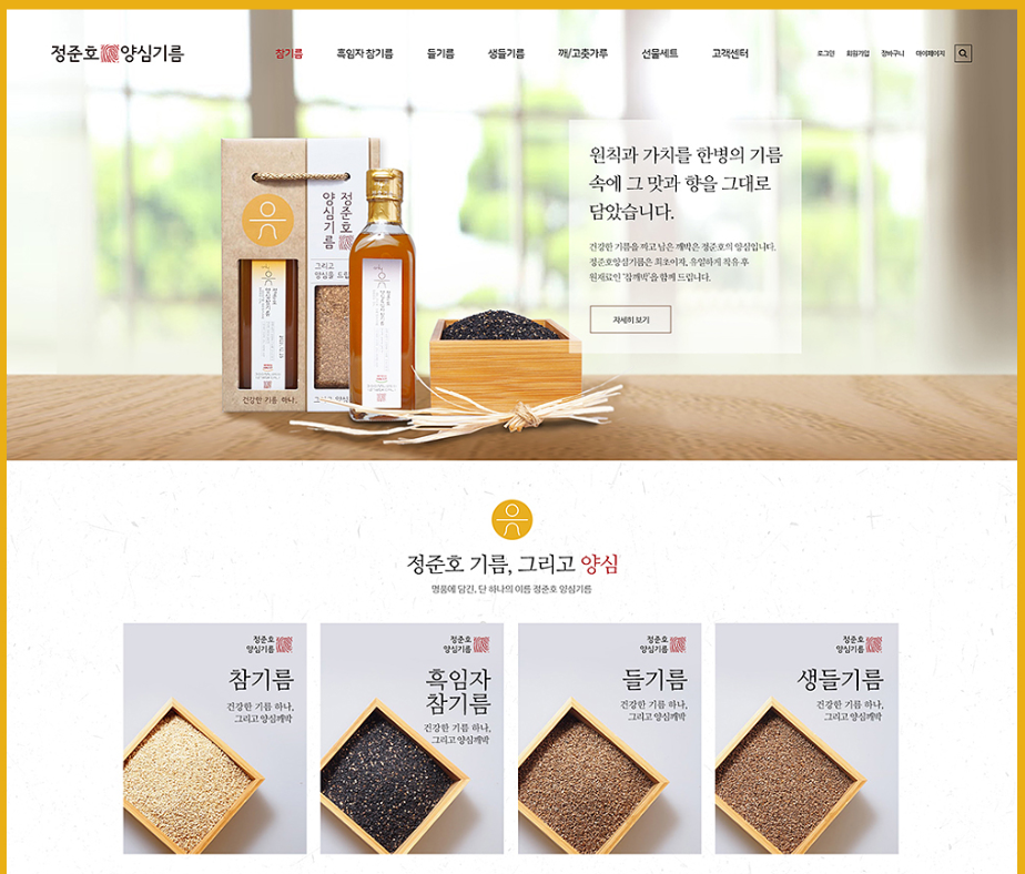 2023-11-21 21 17 38.png