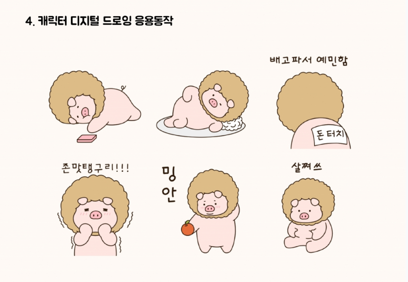 2023-08-29 08 31 34.png