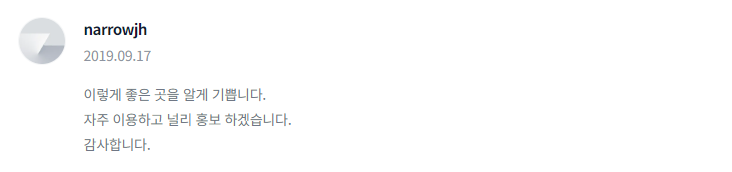 2023-11-20 23 02 01.png