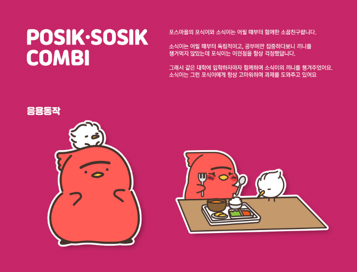 2025-04-30 20 31 34.png