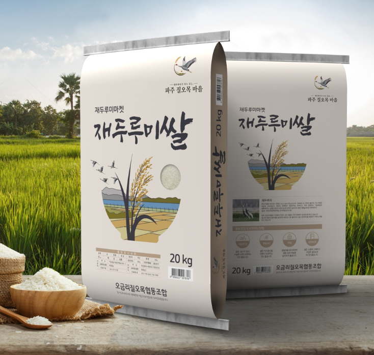 2024-09-13 18 45 39.png