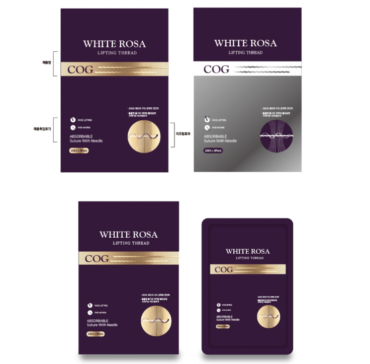 2024-08-26 20 44 31.png