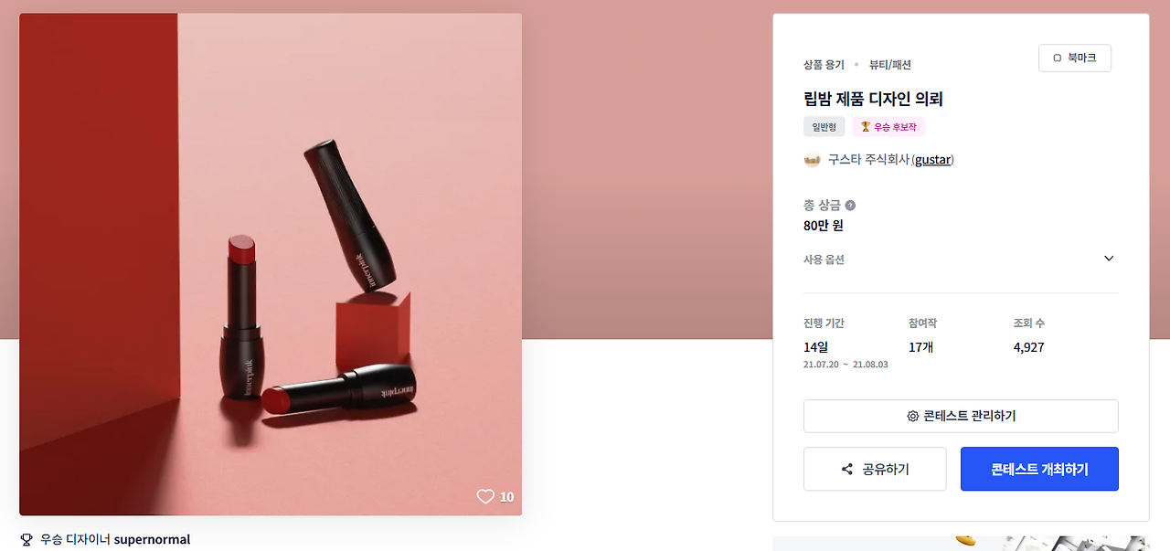 2025-05-28 01 17 54.png