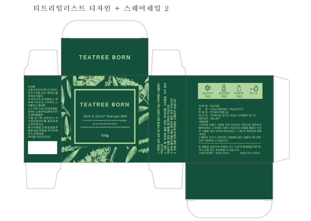 2023-09-13 23 20 03.png