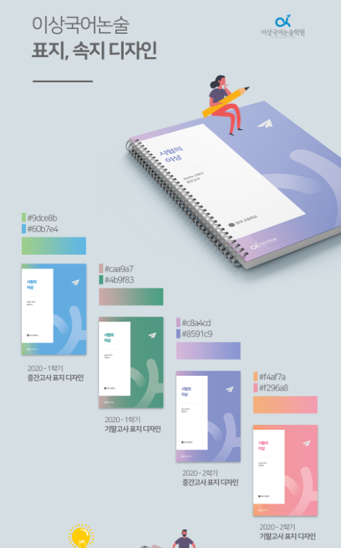 2024-02-22 18 17 21.png