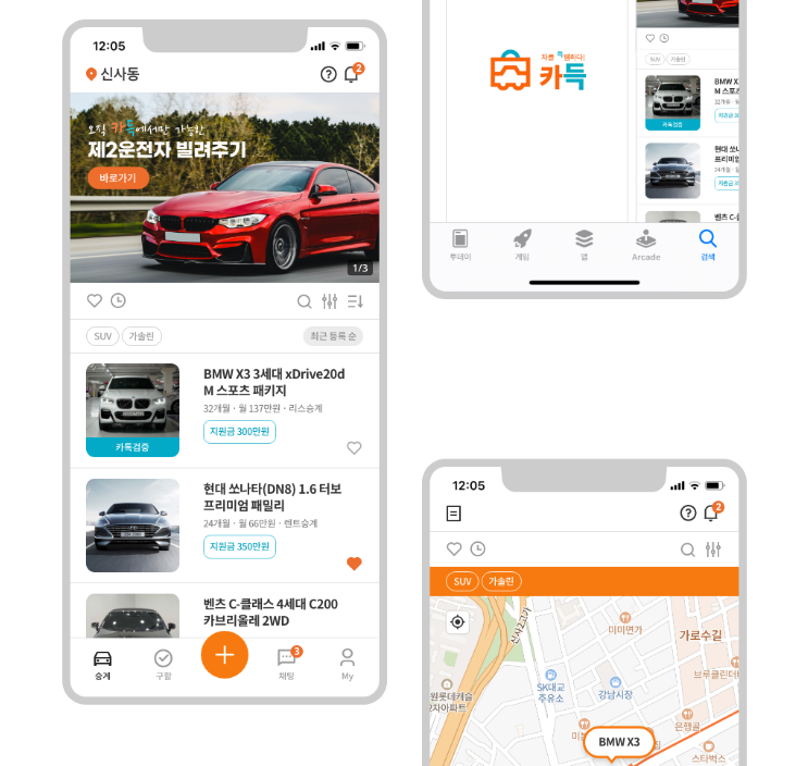 2025-03-16 16 26 09.png