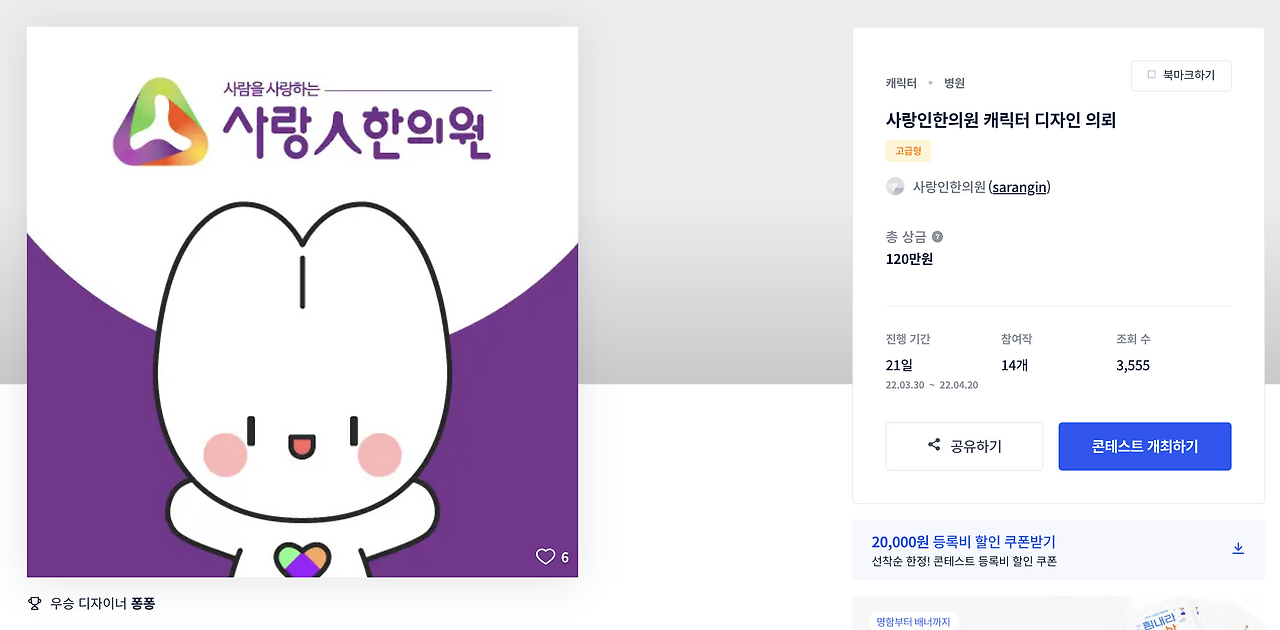 스크린샷 2023-03-30 오전 12.53.43.png