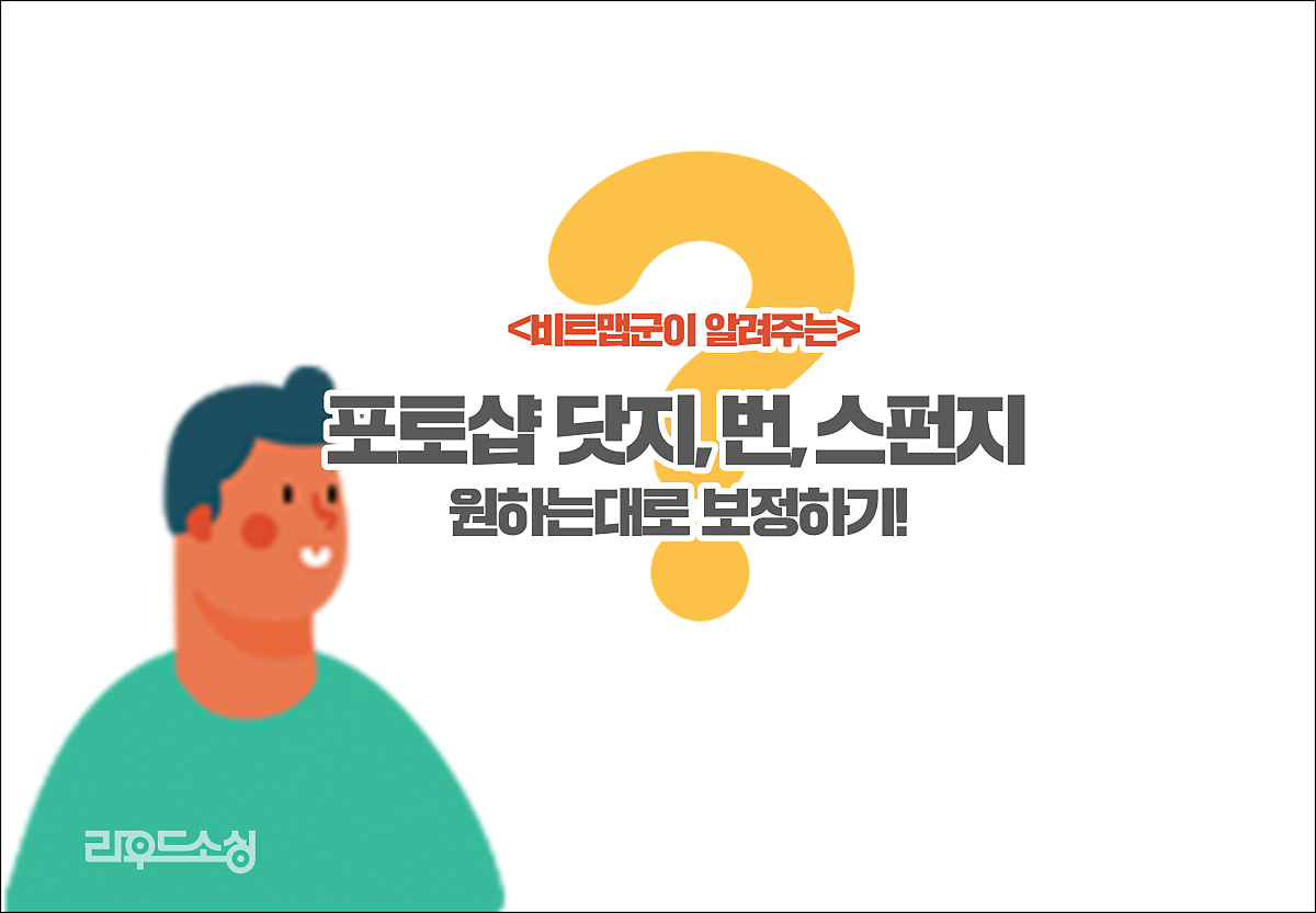 대지_1.png
