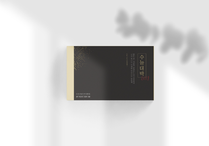 2023-11-30 00 03 46.png