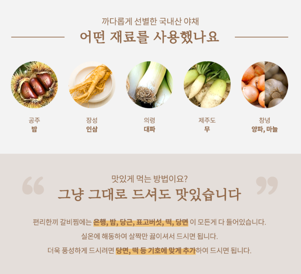 2023-09-21 20 47 18.png