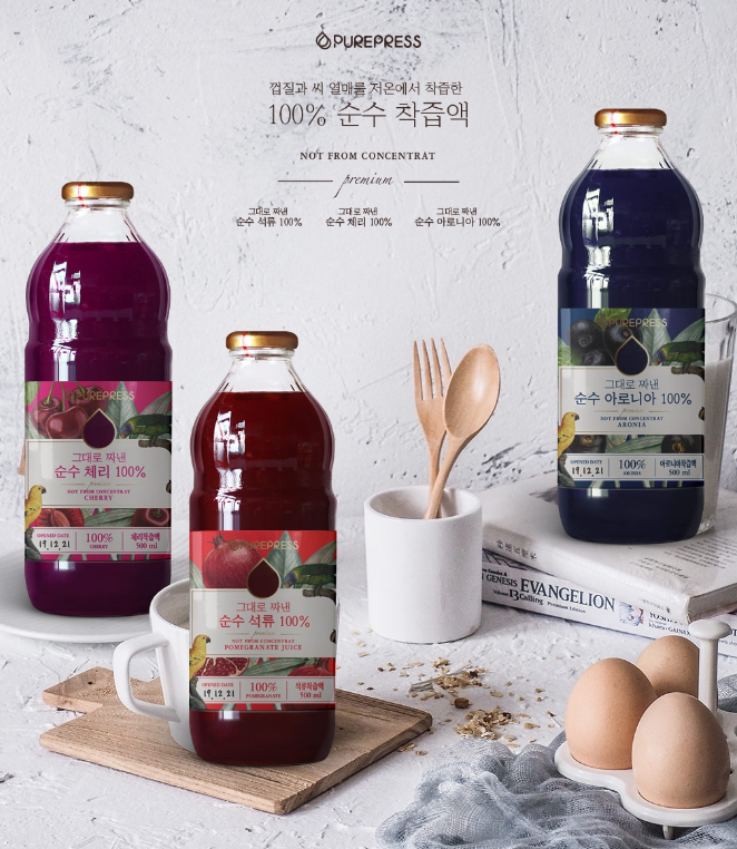 2024-01-08 21 19 33.png