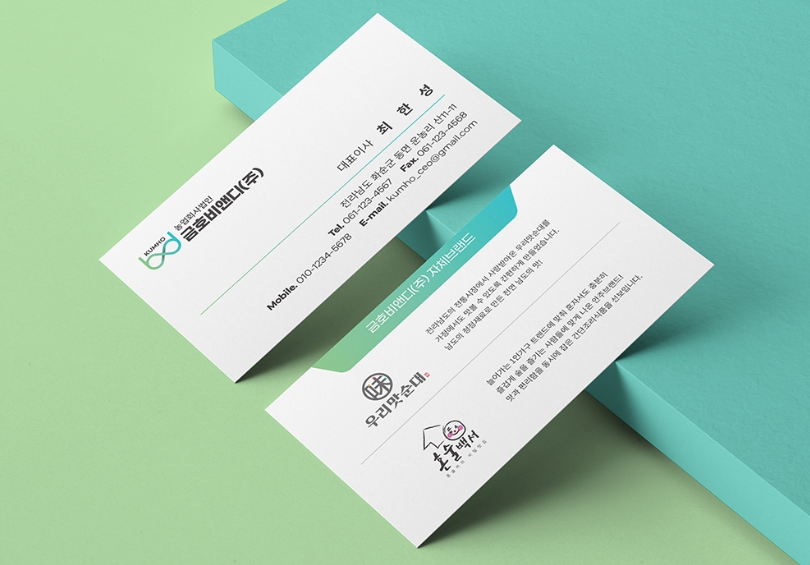 2024-02-02 18 27 49.png