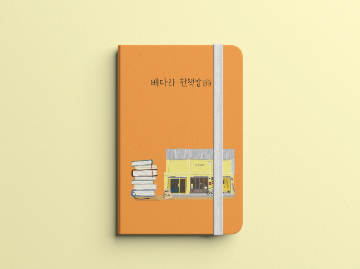 2024-06-14 22 46 46.png