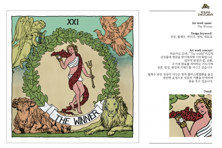 2024-06-14 22 25 26.png