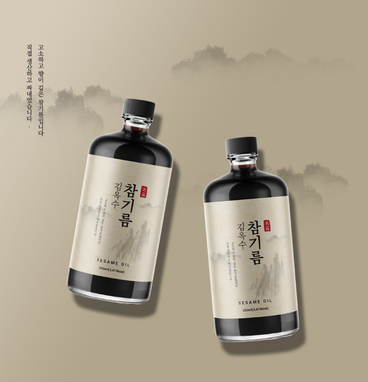 2025-10-19 14 51 05.png