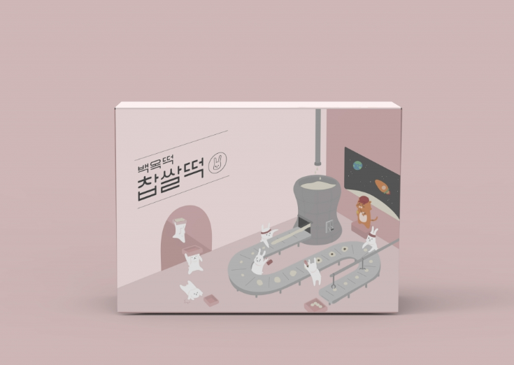 2024-02-08 19 01 53.png