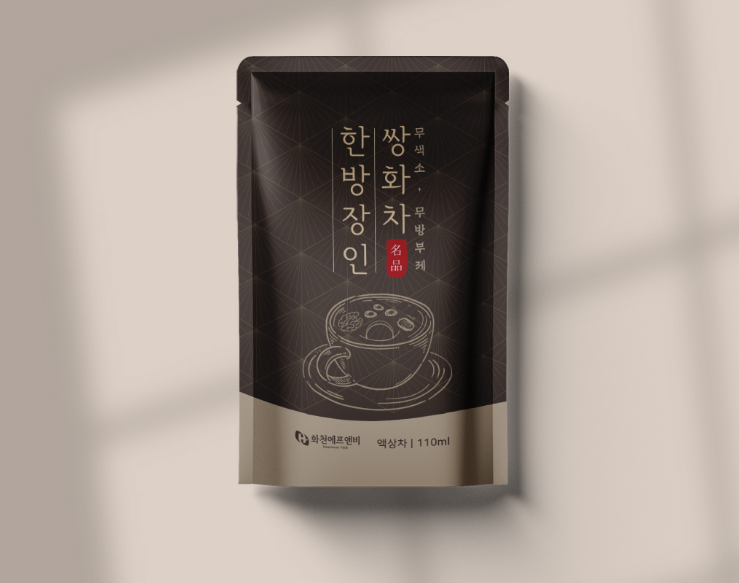 2025-07-17 23 13 55.png