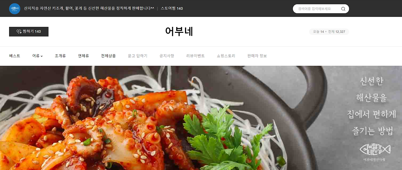 2022-09-20 22 33 40.png