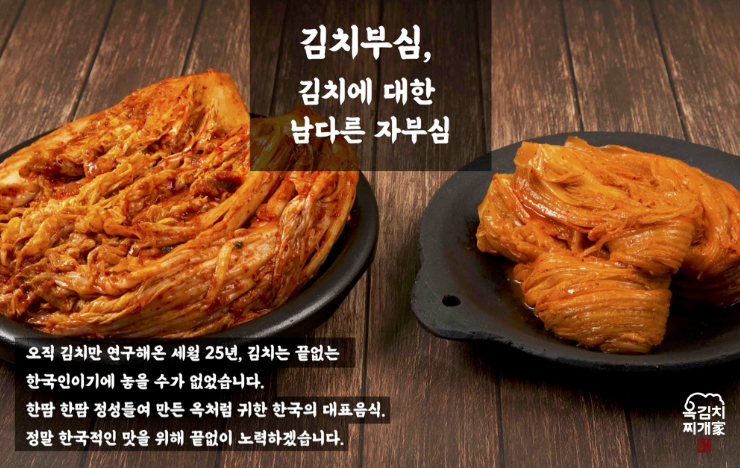 2024-02-19 22 44 54.png