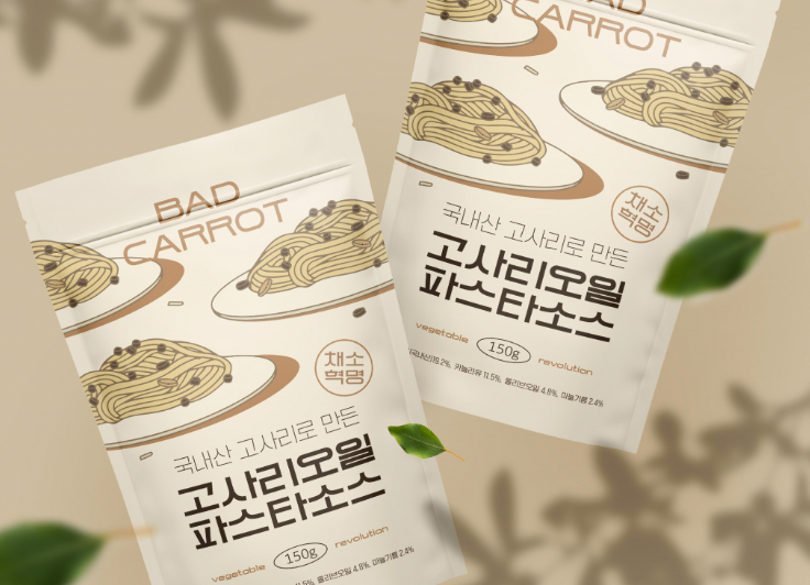 2025-07-28 21 36 13.png