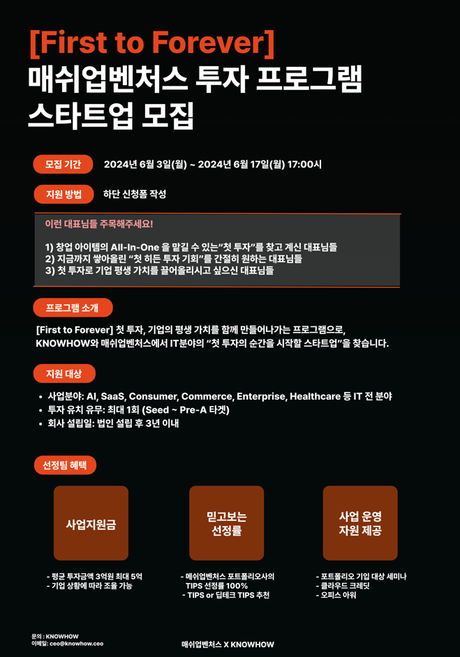 2024-06-05 08 13 28.png