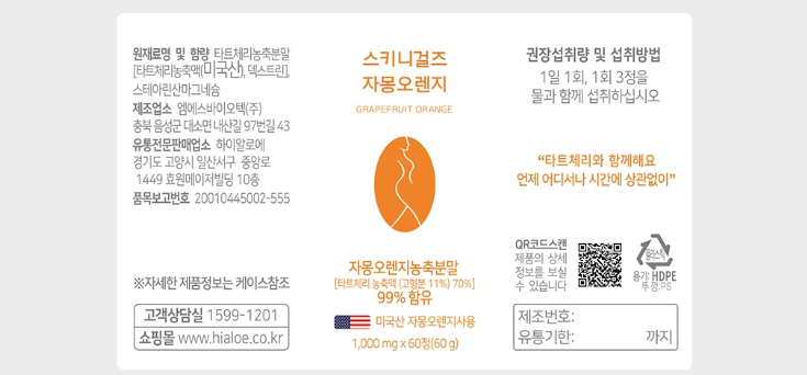 2025-03-30 18 21 31.png