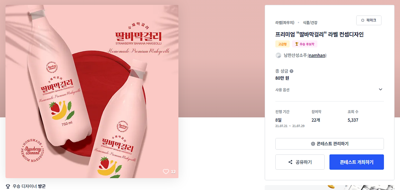 2025-05-26 18 45 57.png