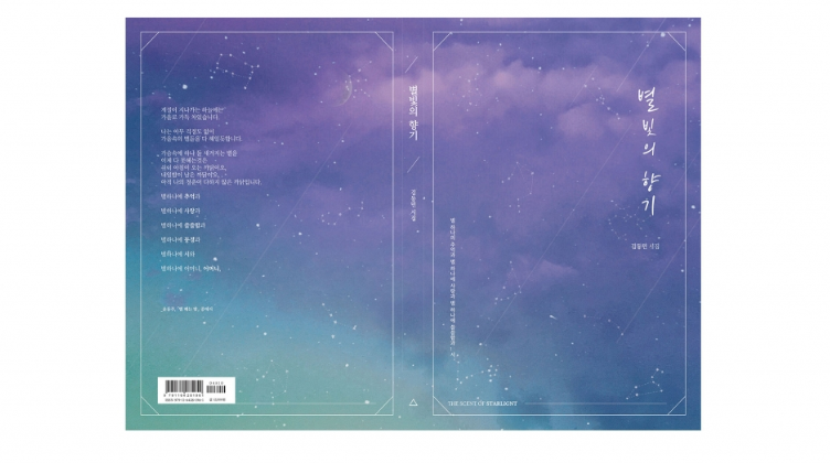 2024-01-29 20 33 34.png