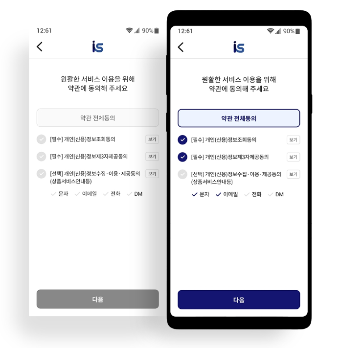 2024-07-29 13 06 55.png