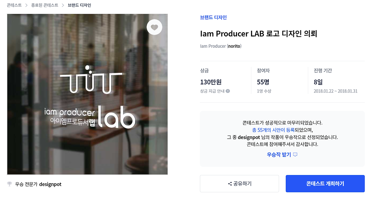 2022-10-09 17 44 58.png