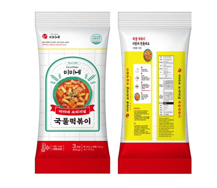 2024-06-28 20 03 50.png