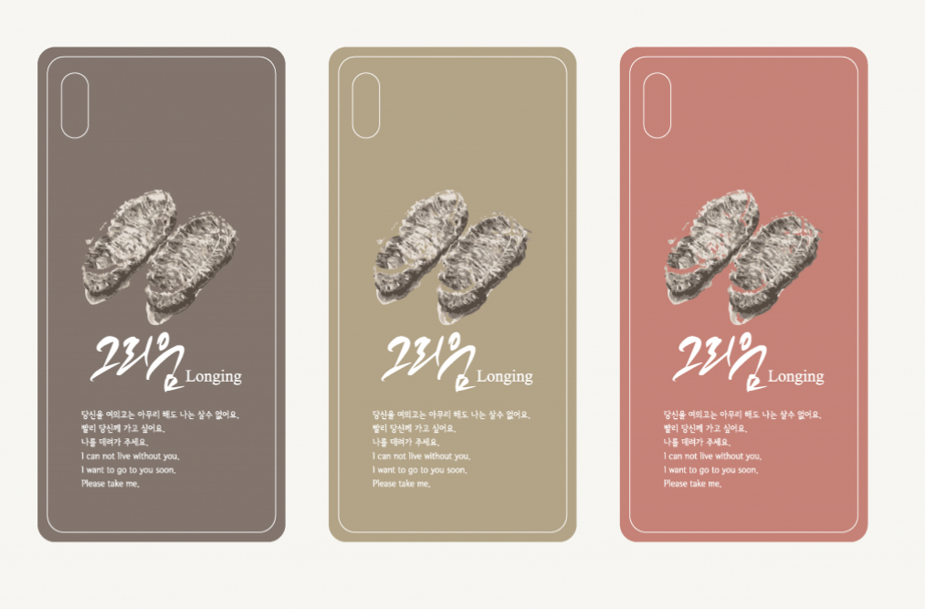 2023-09-26 20 47 29.png