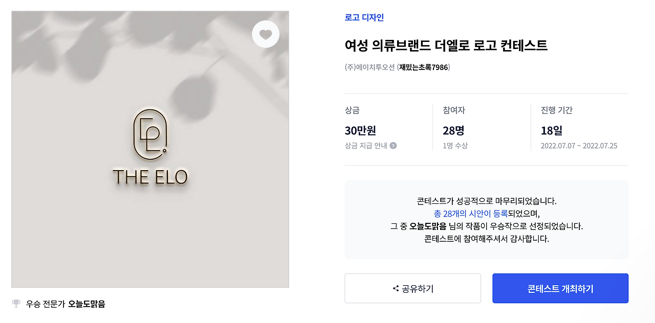 스크린샷 2022-10-20 오후 6.06.25.png