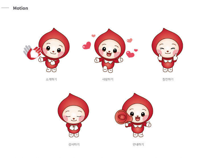 2024-07-24 08 31 39.png