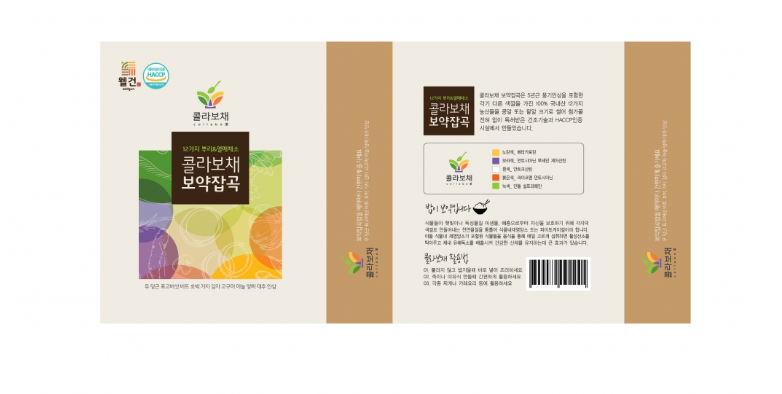 2024-06-27 19 26 10.png