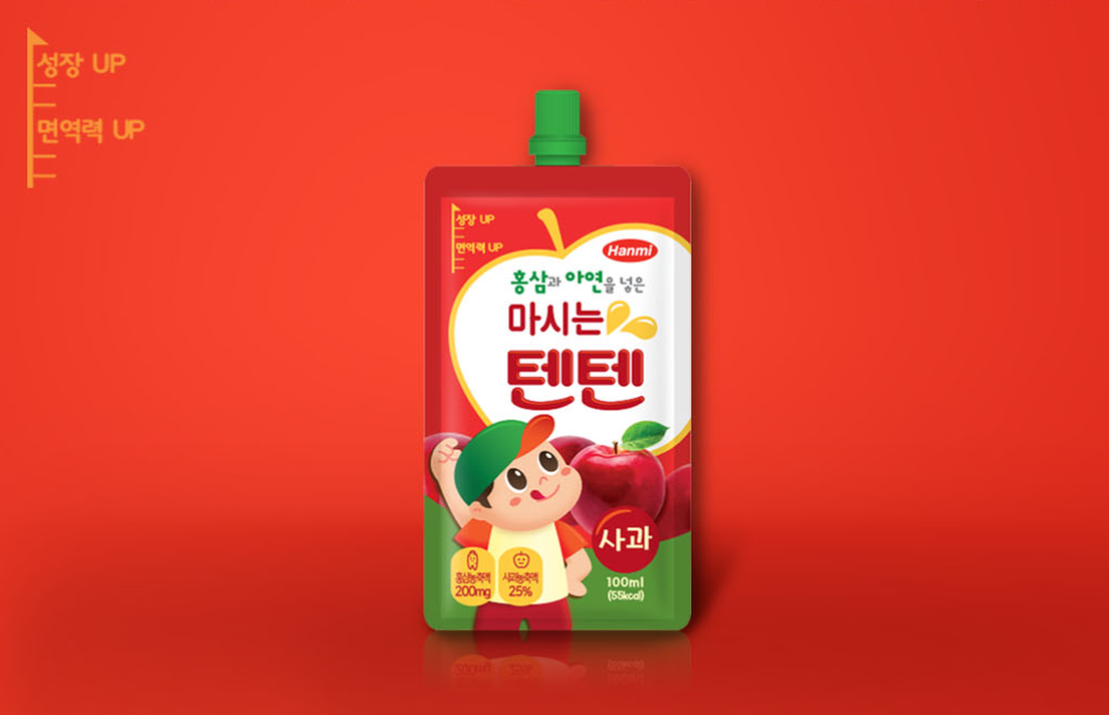 2023-09-05 17 41 13.png