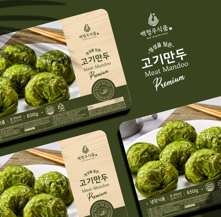 2024-02-27 17 31 32.png