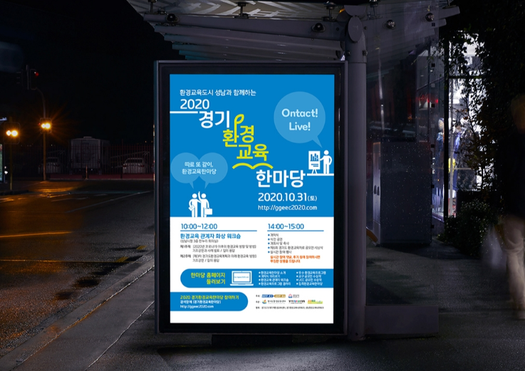 2024-07-29 18 46 14.png