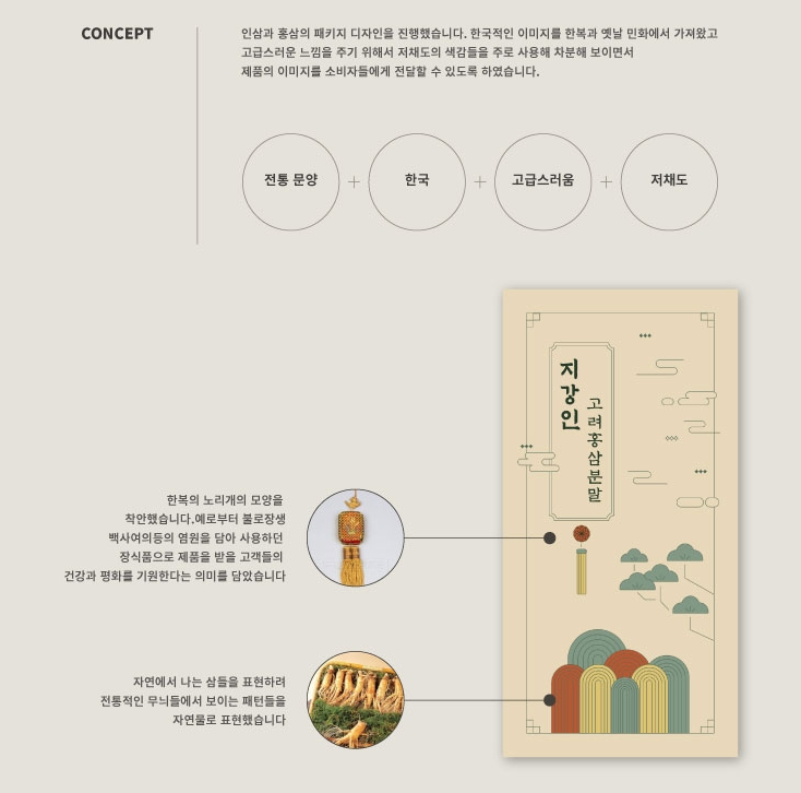 2024-07-18 22 45 13.png