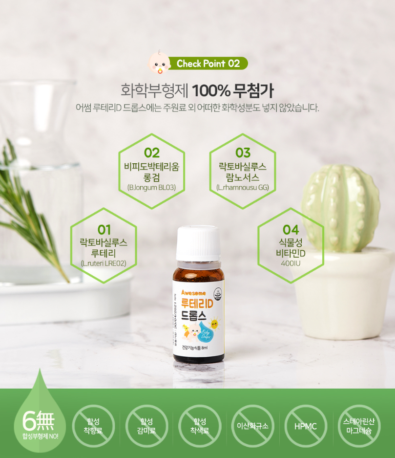 2023-09-01 16 48 33.png