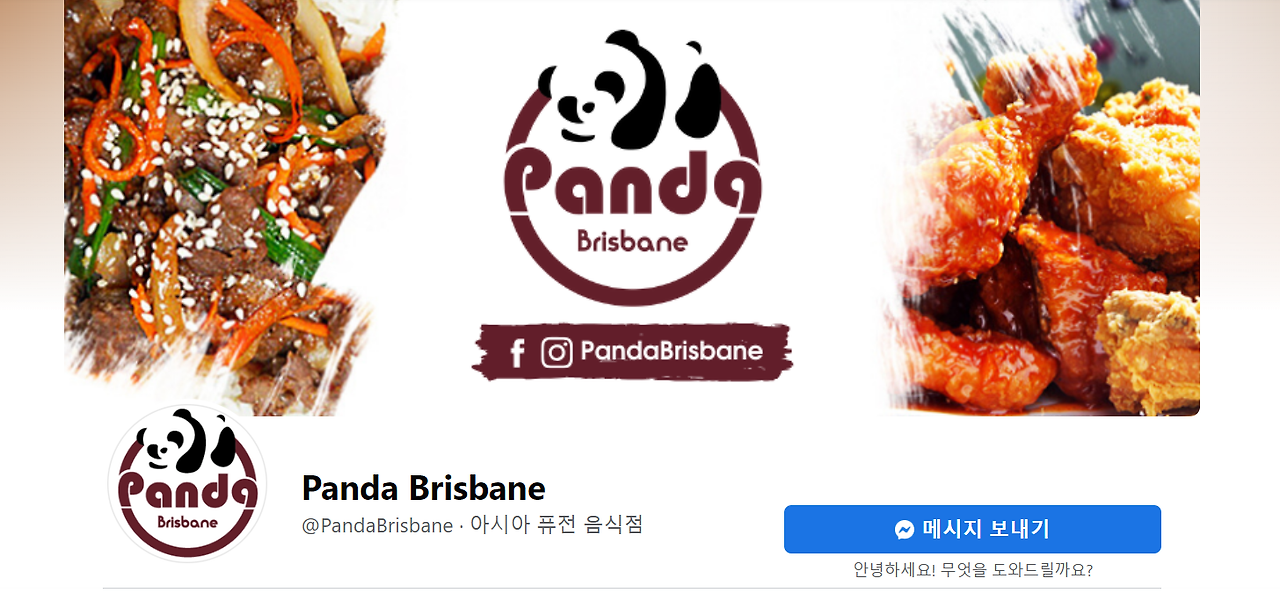 2022-09-27 14 56 26.png