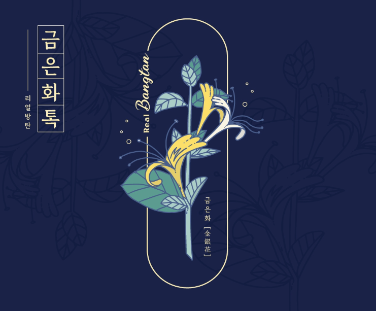 2025-01-11 16 38 20.png