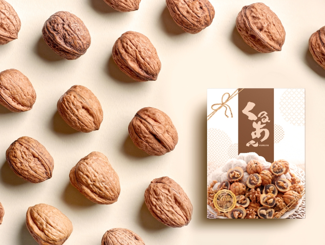 2024-02-02 17 35 08.png