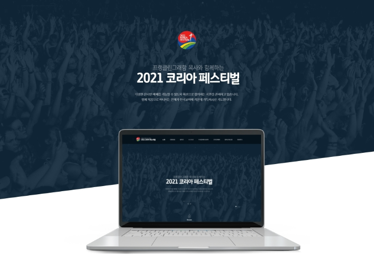 2024-05-25 00 46 29.png