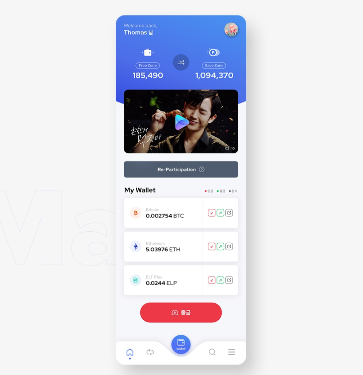 2024-03-11 20 46 01.png