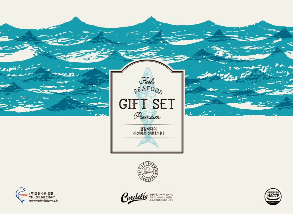 2023-10-13 18 47 39.png